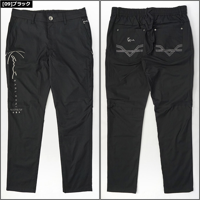 Karl Kani カールカナイゴルフ メンズ ストレッチ 撥水 ロング