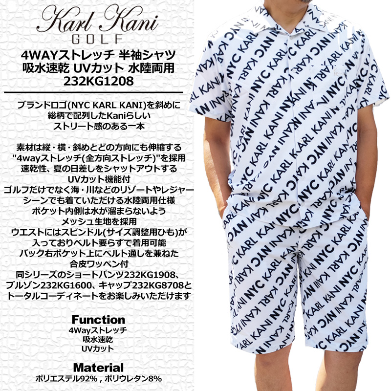 Karl Kani SALE特価 カールカナイゴルフ メンズ 4WAYストレッチ