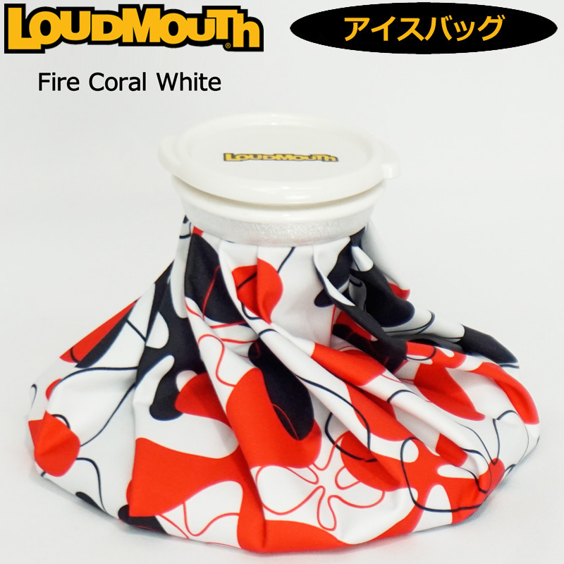日本規格 ラウドマウス アイスバッグ 氷のう Fire Coral White ファイヤーコーラルホワイト 760916(241) 20SS  Loudmouth ゴルフ用品 氷嚢 暑さ対策 MAR2 :lmacn-760916-241:サードウェイブ 365スポーツ - 通販 -  Yahoo!ショッピング