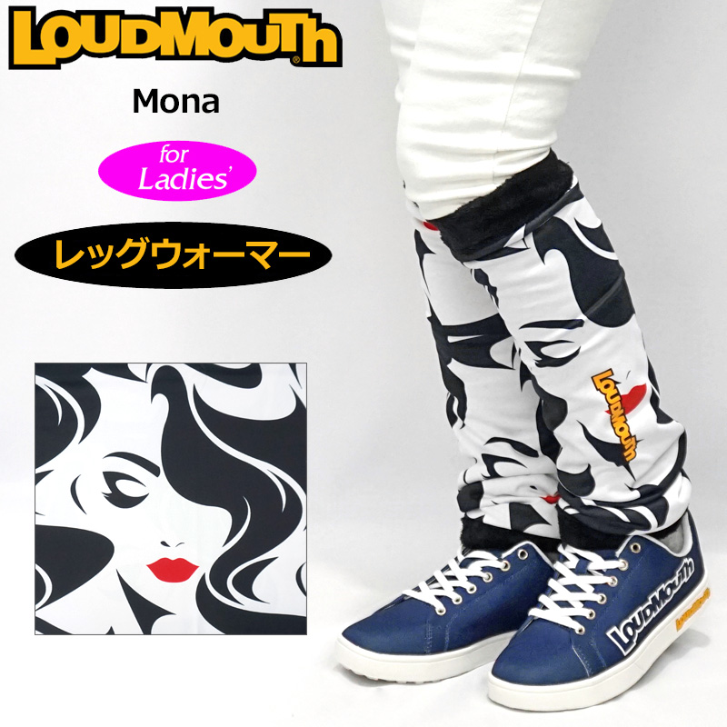 LOUDMOUTH（ラウドマウスゴルフ） 均一SALE ラウドマウス 裏ボア