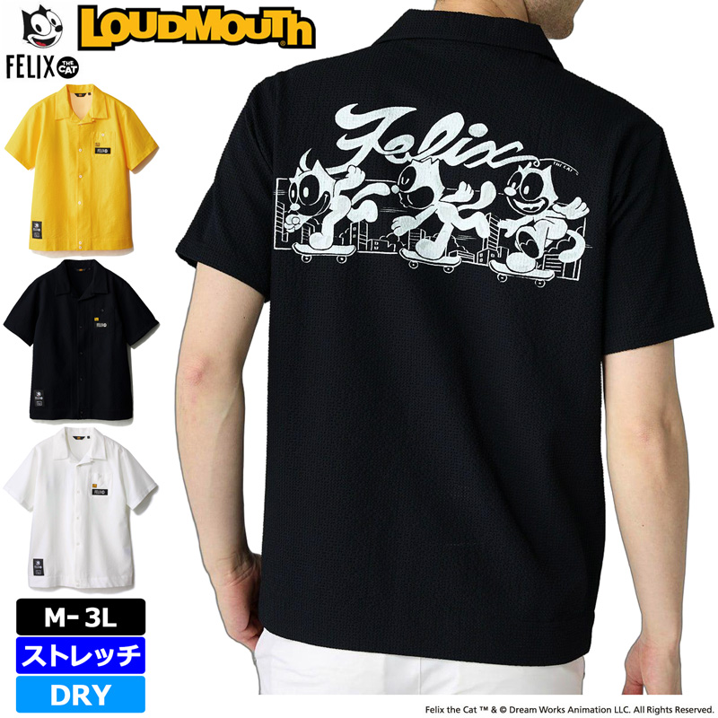 【新品未使用】LOUDMOUTH×FELIX メンズ ニットサッカー 開襟シャツ LOUDMOUTH×FELIX メンズ ニットサッカー 開襟シャツ イエロー