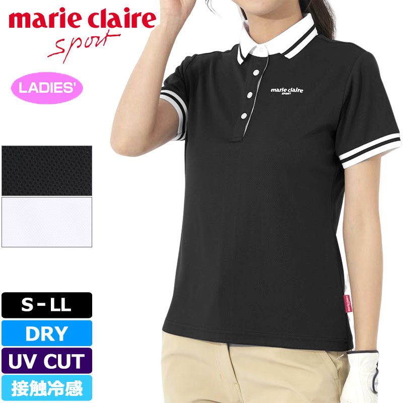 マリクレール レディース 吸汗速乾 接触冷感 UVカット 半袖ポロシャツ 713617 【メール便発送】【新品】 SAAR marie claire ゴルフウェア トップス 半そで JUN1 Marie Claire（マリ クレール） レディース 吸汗速乾 接触冷感 UV
