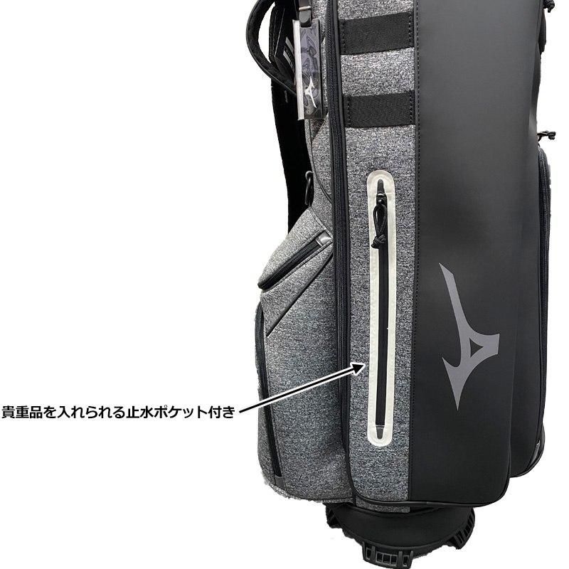 MIZUNO ミズノ 9.5型 キャディバッグ MD STYLE 5LJC2205 RAAR MD