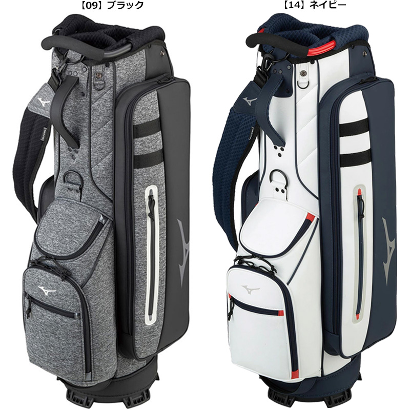 ミズノキャディバッグ9.5型 MIZUNO ミズノ キャディバッグ Tour Cart 9.5型 47インチ対応
