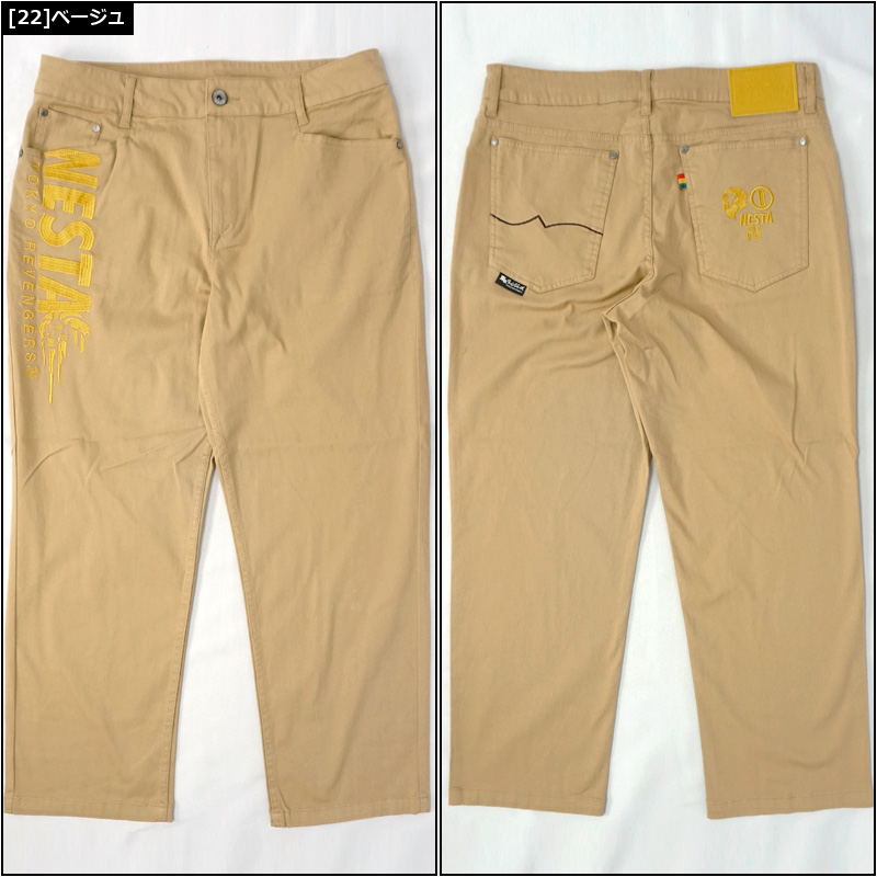 NESTA BRAND（ネスタブランド） SALE特価 東京リベンジャーズ コラボ