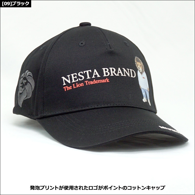 NESTA BRAND ネスタブランド コットン キャップ 221NB8701 発泡