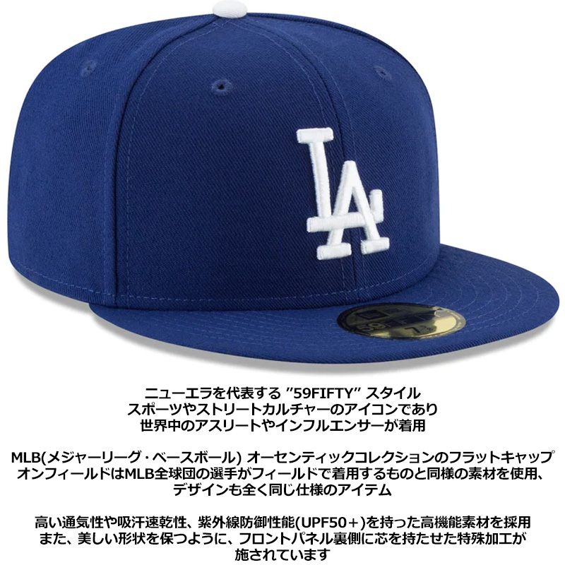 楽天市場】NEW ERA ニューエラ キャップ 【LA ドジャース