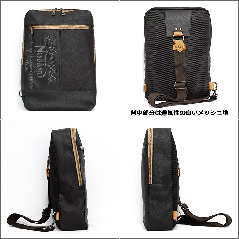 SALE特価 ノートン ボディバッグ 223N8501 カジュアル Norton 2SS2 ショルダーバッグ 肩掛け ワンショルダー メンズファッション  OCT3 :ntcbn223n8501-spsl:サードウェイブ 365スポーツ 通販 