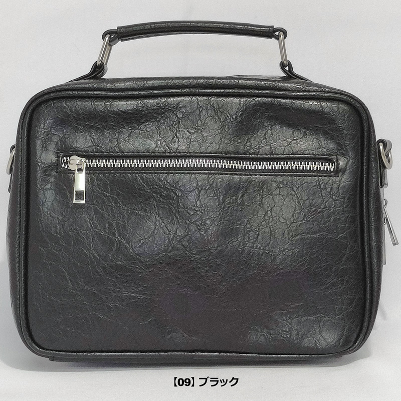 ノートン（NORTON） メンズ 2way レザーショルダーバッグ 243N8501