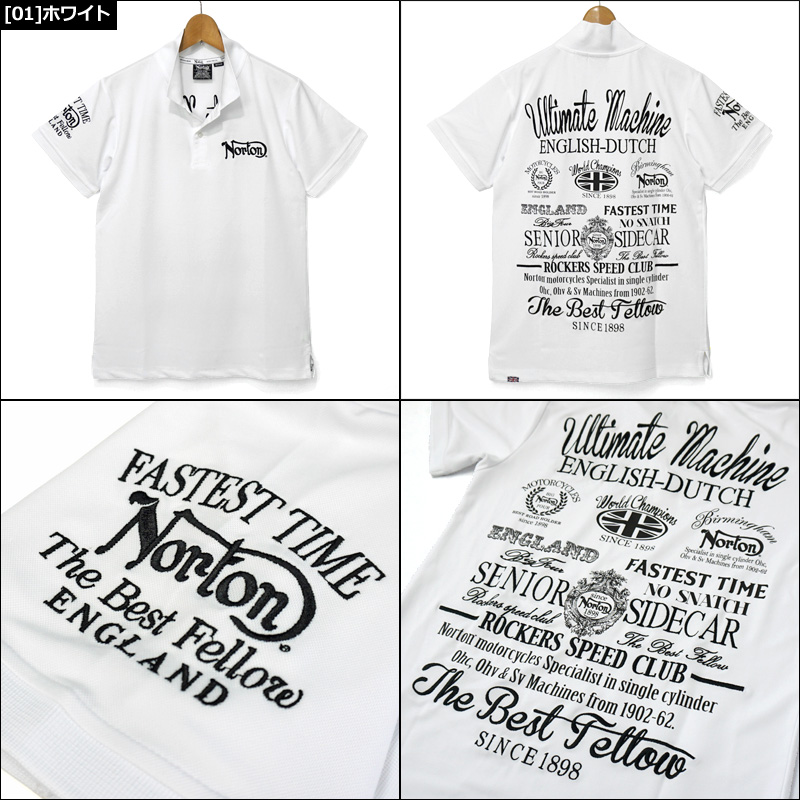 国内正規品 限定 メール便発送 ノートン 接触冷感 半袖 鹿の子 ポロシャツ 2n14 Norton 春夏 新品 ss 半そで シャツ ウェア トップス Tee メ ポイント10倍 Gdpcambodia Org