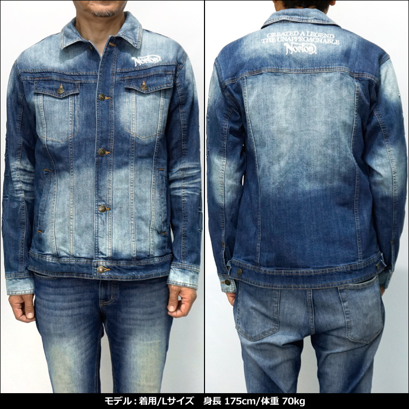 ntwrn203n1600-7.jpg