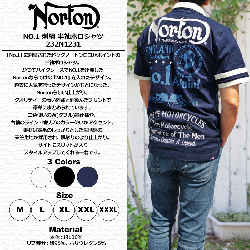 Norton 　ノートン　半袖ポロシャツ　刺繍入り　 Lサイズ Norton - Norton刺繍半袖ポロシャツ Lの通販 by どらひろ's shop