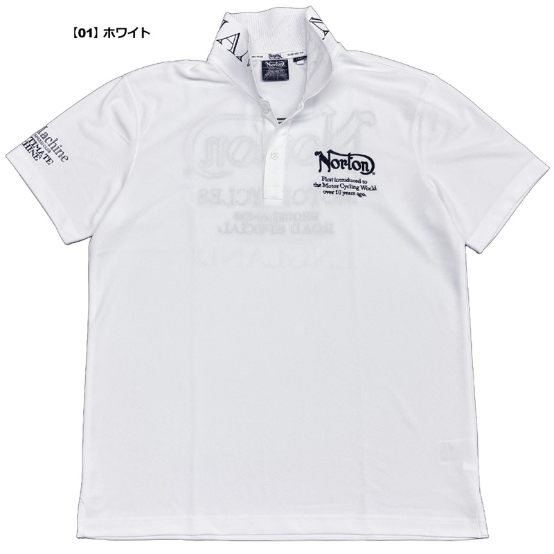 ノートン（NORTON） 2025 メンズ 半袖 ポロシャツ 吸汗速乾 ドッグ