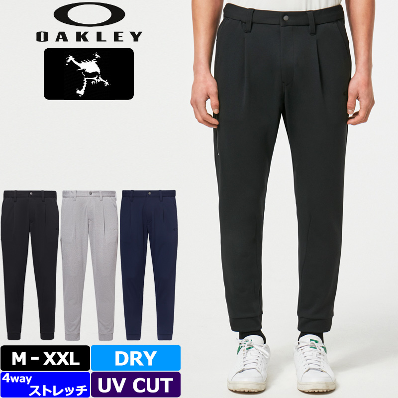 クーポン有 オークリー メンズ スカル ジョガーパンツ 吸汗速乾 ストレッチ FOA403501 Oakley Skull Common Jogger  5.0 2SS2 ロングパンツ ジョガパン