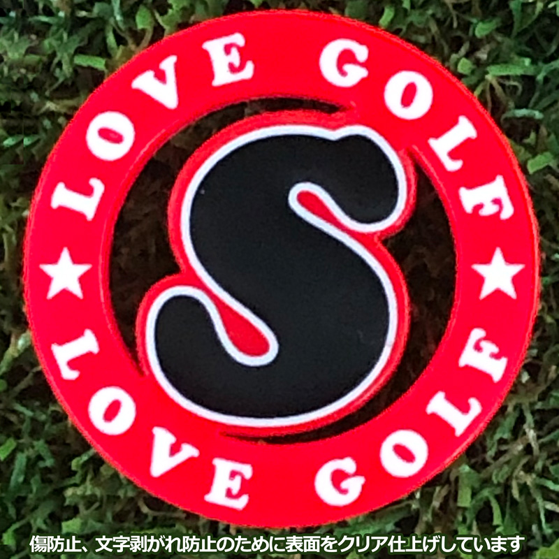 サニーサイドゴルフ ゴルフマーカー アルファベット O〜Z 蛍光