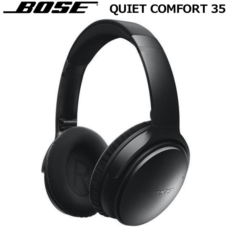 BOSE ボーズ ノイズキャンセリング ワイヤレス ヘッドホン QUIET