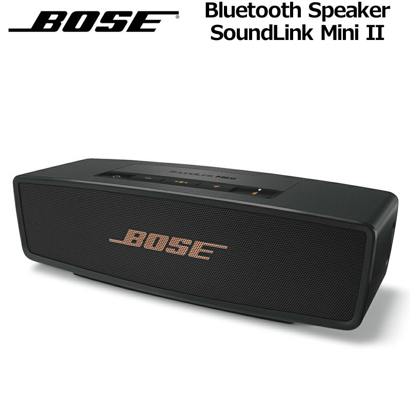 Bose ボーズ SoundLink Mini II ワイヤレススピーカー Bluetooth接続