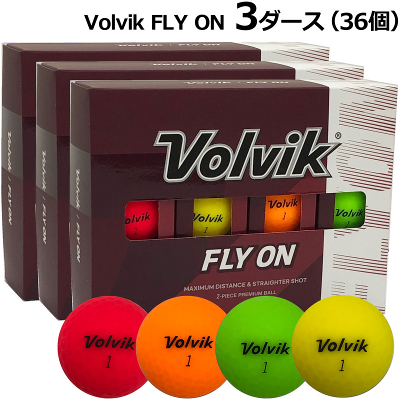 ボルビック Volvik ゴルフボール FLY ON フライオン マット仕上げ