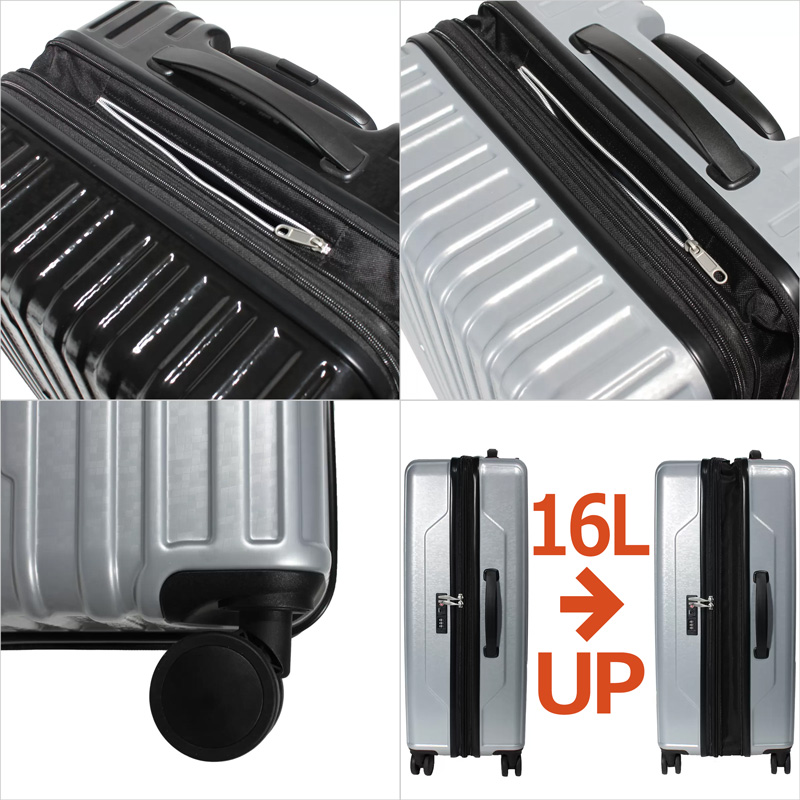 Ace（エース） スーツケース EXACT Prism body 78L〜94L TSAロック 荷