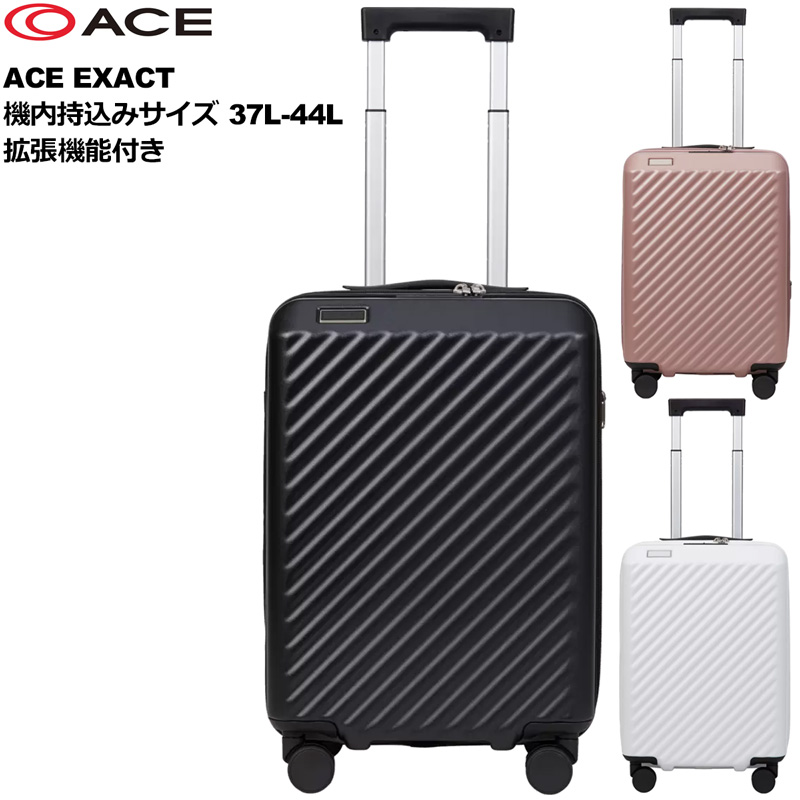 【1回使用】ACE エーススーツケース 機内持ち込み 38-46Lサイズ ace. TOKYO LABEL スーツケース エース 56センチ 46〜57リットル