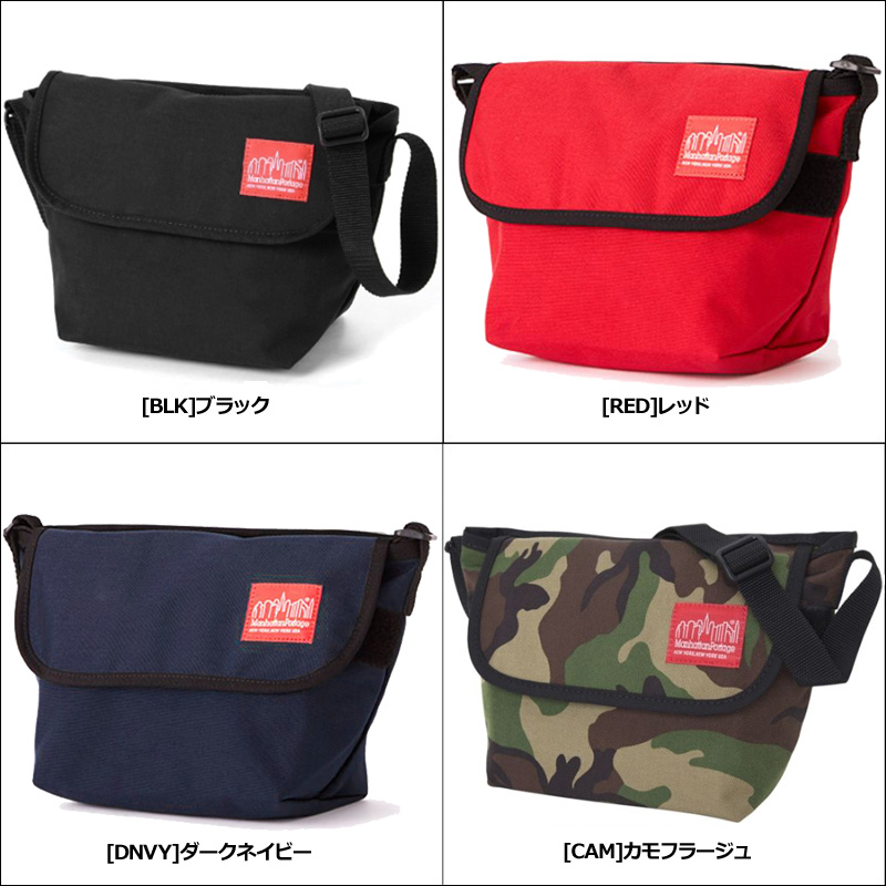 Manhattan Portage マンハッタンポーテージ カジュアル メッセンジャー