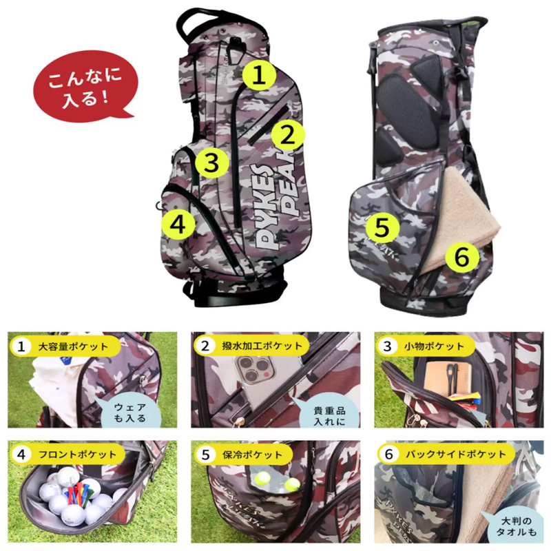 PYKES PEAK/パイクスピーク スタンド式 キャディーバック９型 新品！ PYKES PEAK (パイクスピーク) キャディバッグ 軽量 ゴルフバッグ