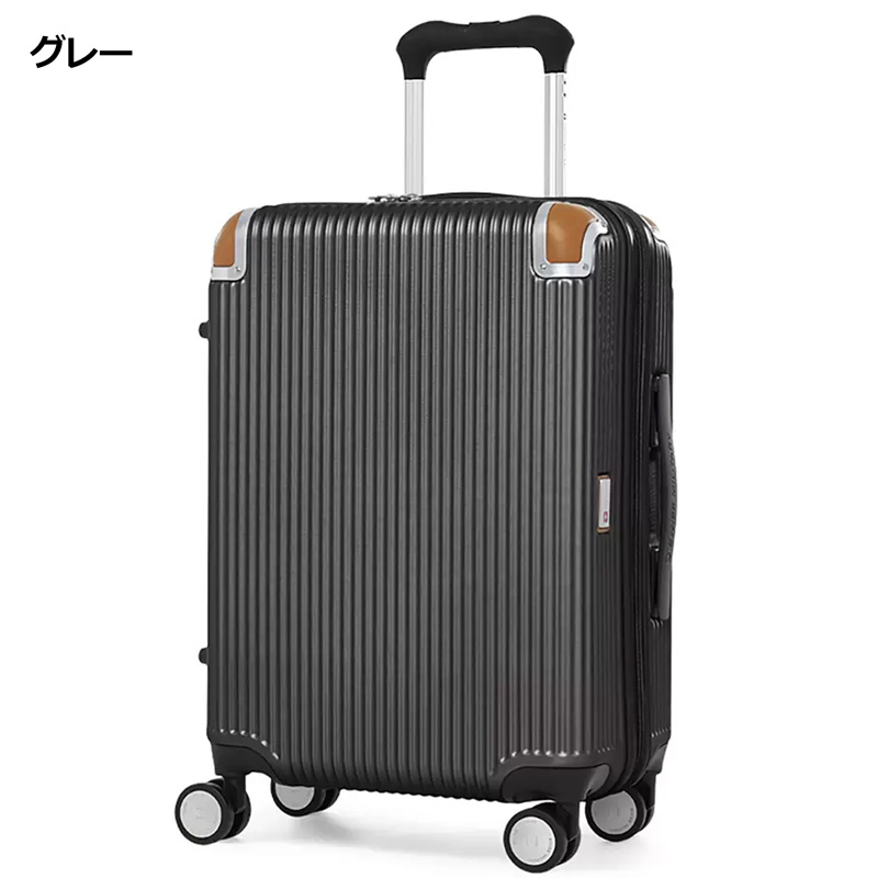 SWISS MILITARY スイスミリタリー スーツケース SM-C920 32L〜38.5L