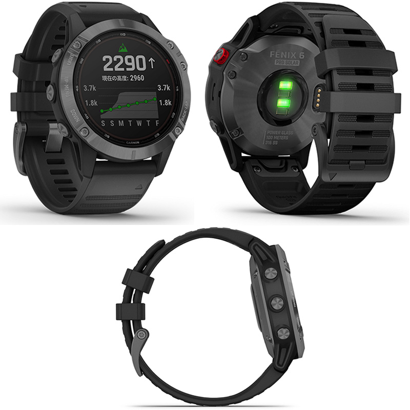 ガーミン　フェニックス6 pro dual power GARMIN Fenix 6 プロ デュアルパワー マルチスポーツ対応