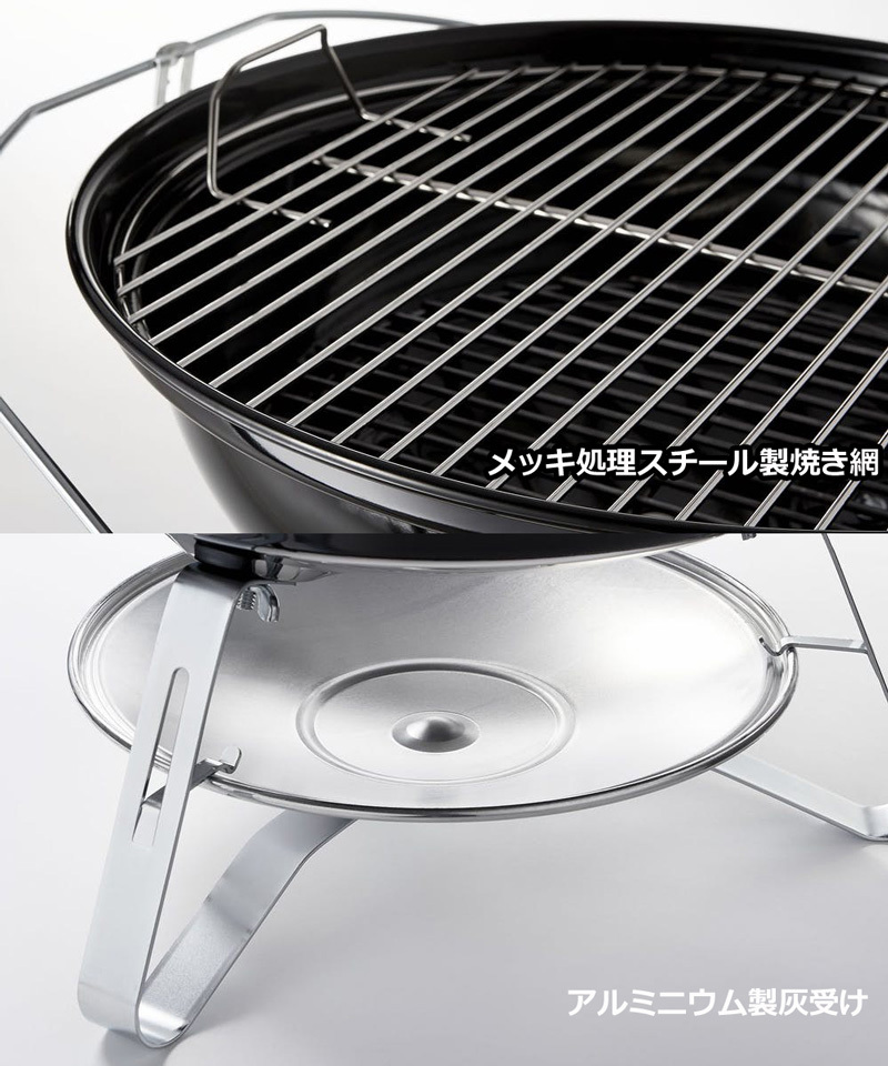 ☆送料無料☆ 当日発送可能 Weber ウェーバー スモーキージョーグリル