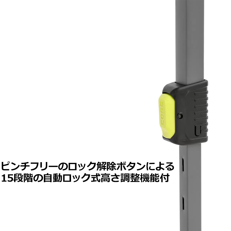CORE メッシュスクリーンハウス　キャンプ、BBQ等に CORE メッシュスクリーンハウス キャンプ、BBQ等に - メルカリ