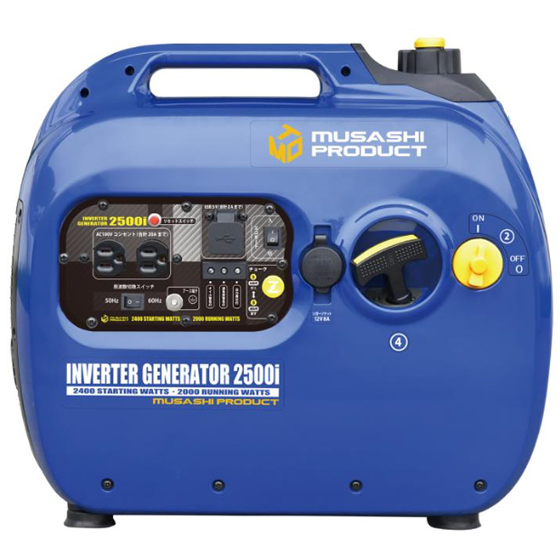MUSASHI 軽量 インバーター発電機 2.0KVA 50/60Hz共用 ING2500I ムサシ むさし 防災用品 倉庫用 ガレージ用 キャンプ用 グランピング用 アウトドア用品 MAR2 :otodning2500i:サードウェイブ 365スポーツ - 通販 - Yahoo!ショッピング MUSASHI 軽量 インバーター発電機 2.0KVA 50/60Hz共用 ING2500I ムサシ むさし 防災用品 倉庫用 ガレージ用 キャンプ用 グランピング用 アウトドア用品 MAR2 :otodning2500i:サードウェイブ 365スポーツ - 通販 - Yahoo!ショッピング