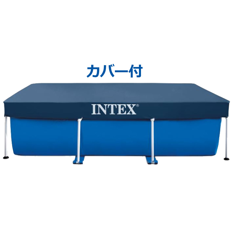 INTEX インテックスフレームプール　3m×2m×75cm thirdwave-