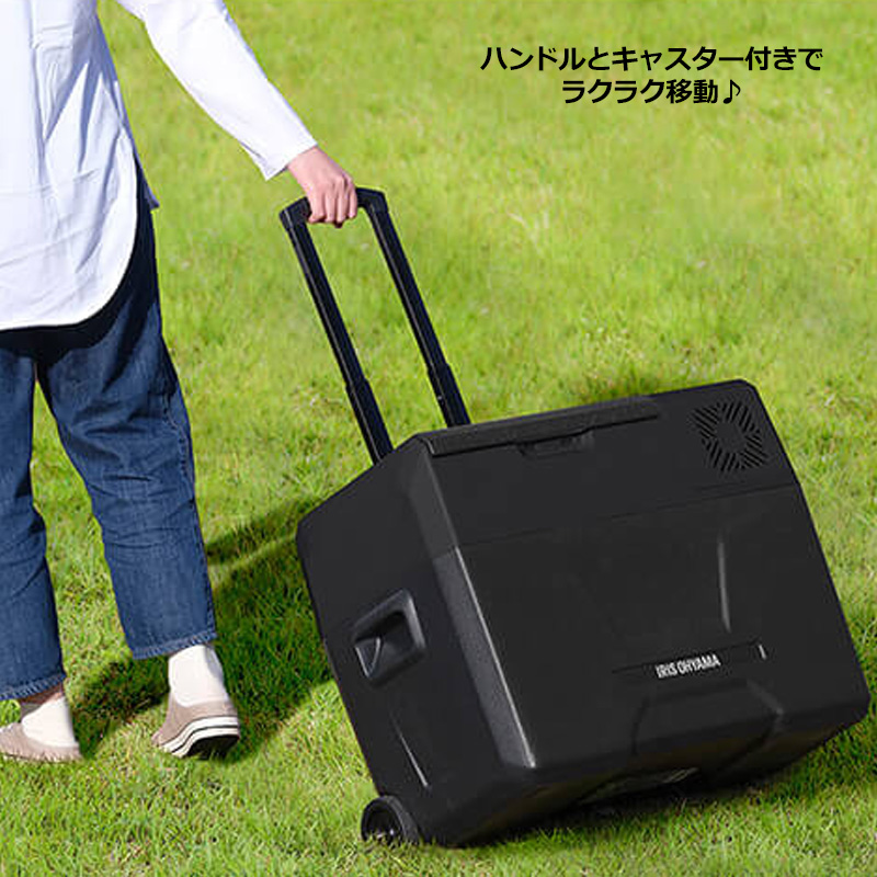 IRIS OHYAMA（アイリスオーヤマ） ポータブル冷凍冷蔵庫 40L AC/DC対応