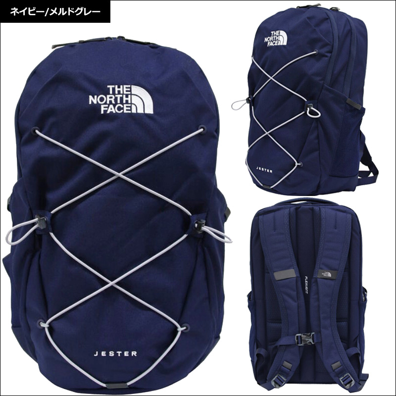 THE NORTH FACE ジェスター バックパック NF0A3VXF 28 