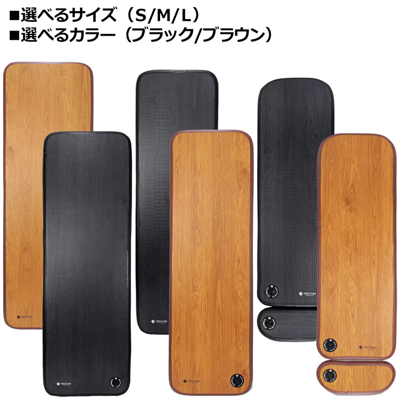 SHINOBI 車中泊エアマット ソロ用 SHINOBI 車中泊キット ソロ エアーマット エアマット エアベッド