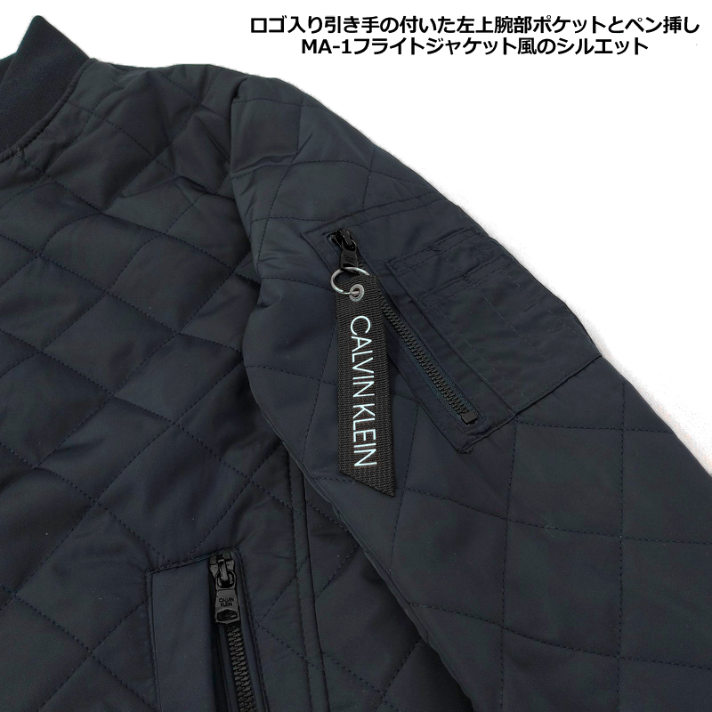 クーポン有 カルバンクライン メンズ 中綿 キルティング ジャケット CMZ08986(1419093) トゥルーネイビー Calvin Klein  フライトジャケット MA-1 ブルゾン