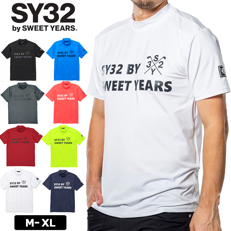 SY32 by SWEET YEARS GOLF 継続 吸汗速乾 ストレッチ モック