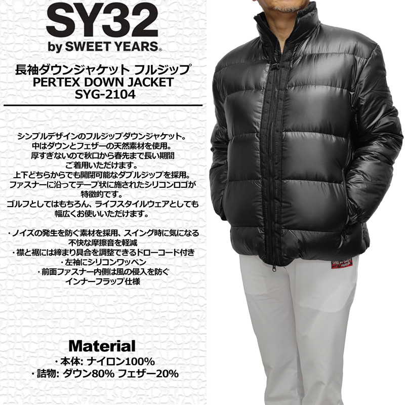 クーポン有 SY32 GOLF メンズ 長袖ダウンジャケット フルジップ PERTEX