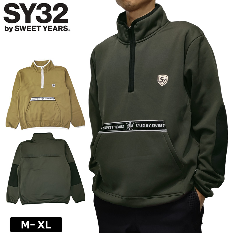 クーポン有 SY32 GOLF メンズ ハーフジップ 長袖 ジャケット WARM HALF