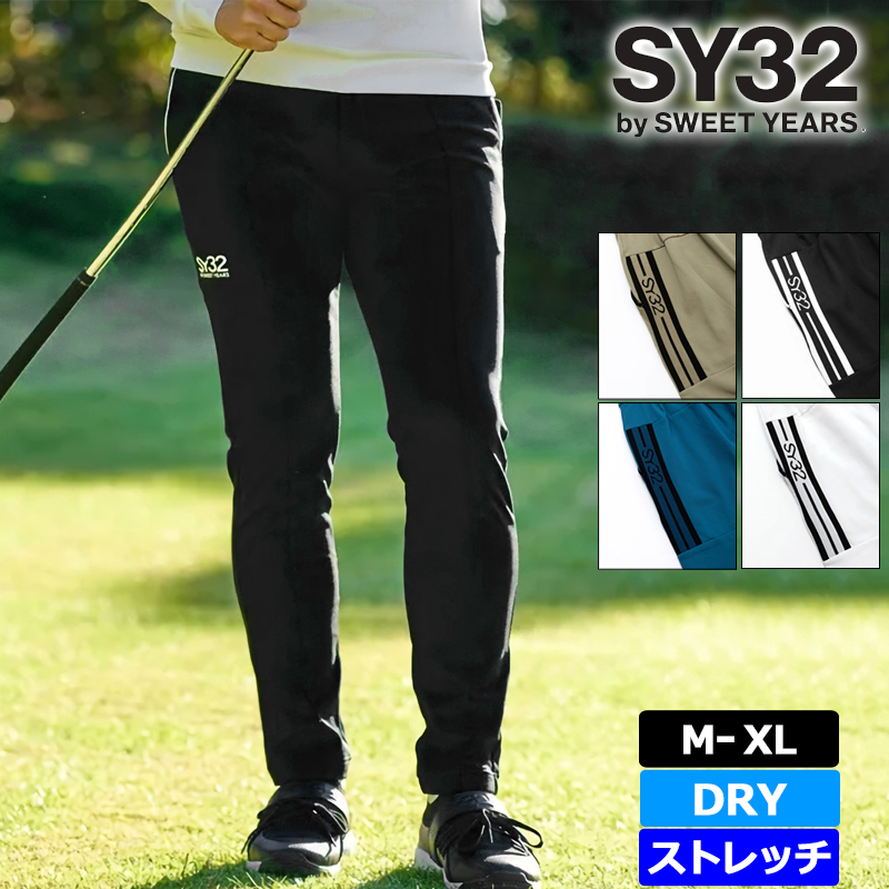 SY32 GOLF メンズ テーパード ロングパンツ SYG-24S06 DOUBLE FACE TEXBRID LONG PANTS ゴルフ【新品】TAAR エスワイサーティートゥ ゴルフウェア メンズウェア MAR3 s3wrnsyg-24s06.jpg