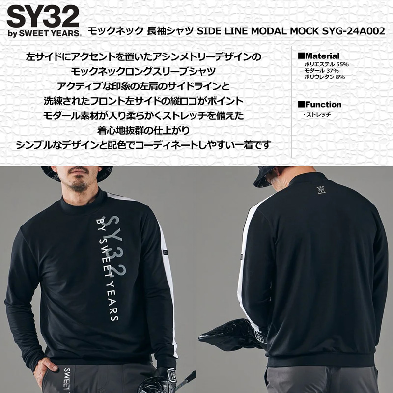 30%OFF】GRADATION CROSS LOGO MOCK｜MEN'S - 【公式】SY32 by