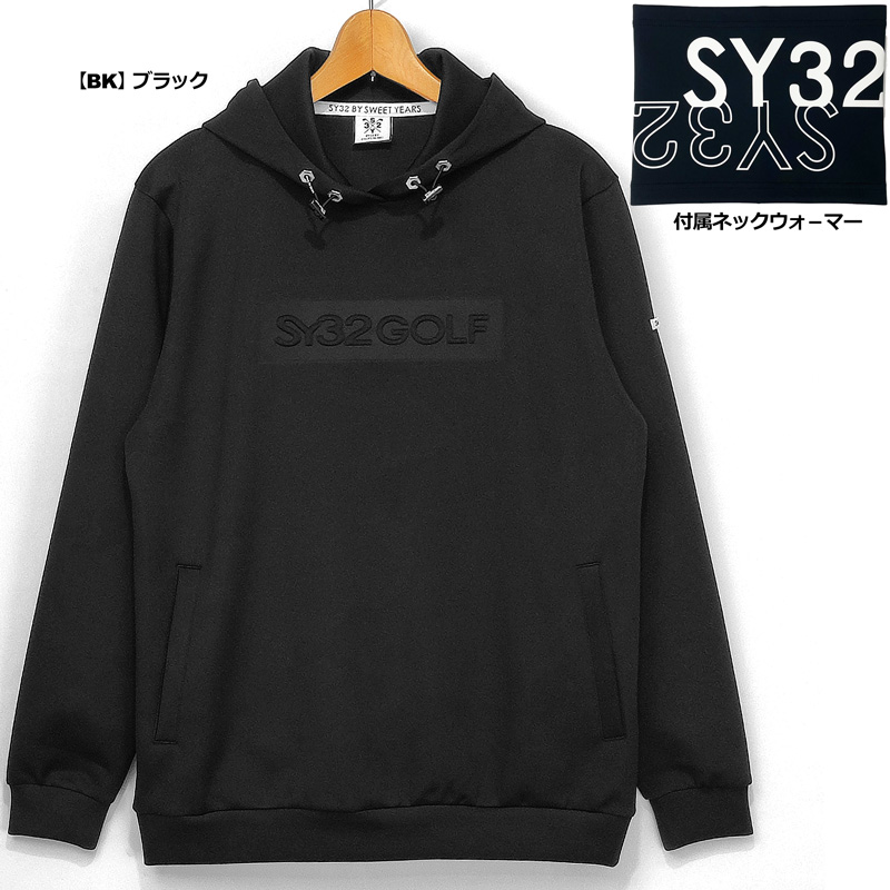SY32 by SWEET YEARS（エスワイサーティトゥバイスィートイヤーズ