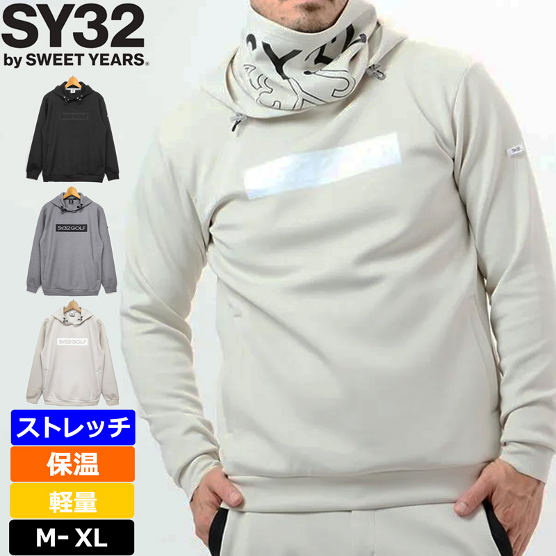 SY32 サイズL 白KARUISHI WARM SHIRTS｜MEN'S