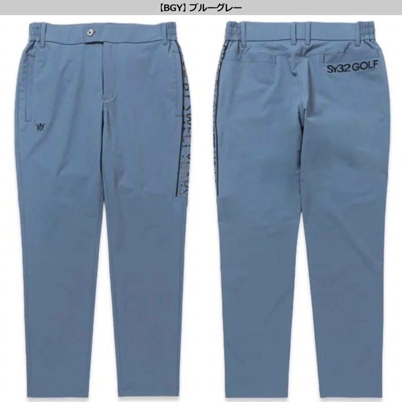 サイズ：XXL SY32 BY SWEET YEARS GOLF エスワイサーティトゥ 2023年モデル ナイロン パンツ  ネイビー系 [240101433278] ゴルフウェア メンズ ストスト SY32 BY SWEET YEARS GOLF エスワイサーティトゥ 2023年モデル