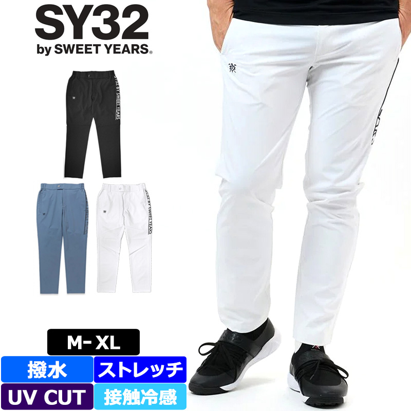 s3wrnsyg24sa002.jpg