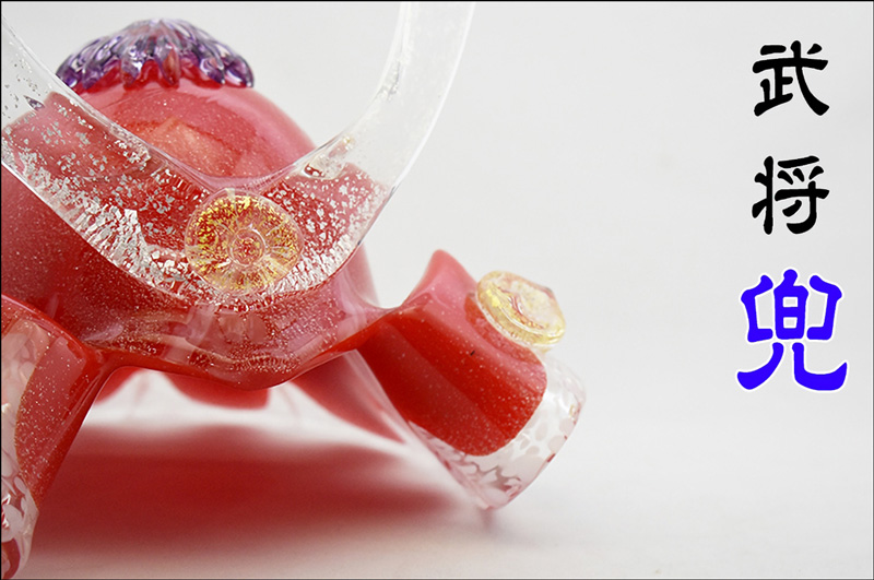 【美品】博多ビードロ粋工房 ガラス製 兜 五月人形 こどもの日 赤 レッド 博多びーどろ 粋工房 ガラスの置物 武将兜 GK-60RE 山崎真一作 日本製