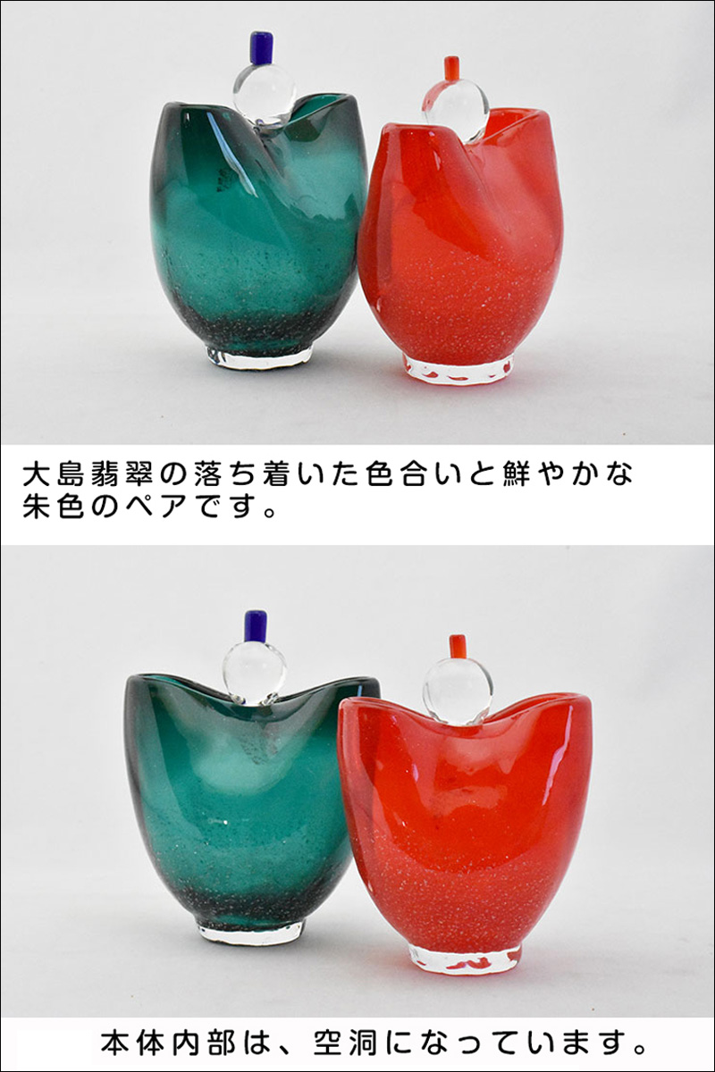 博多びーどろ 粋工房 ガラスのお雛様 ガラス製 置物 GN-03-1