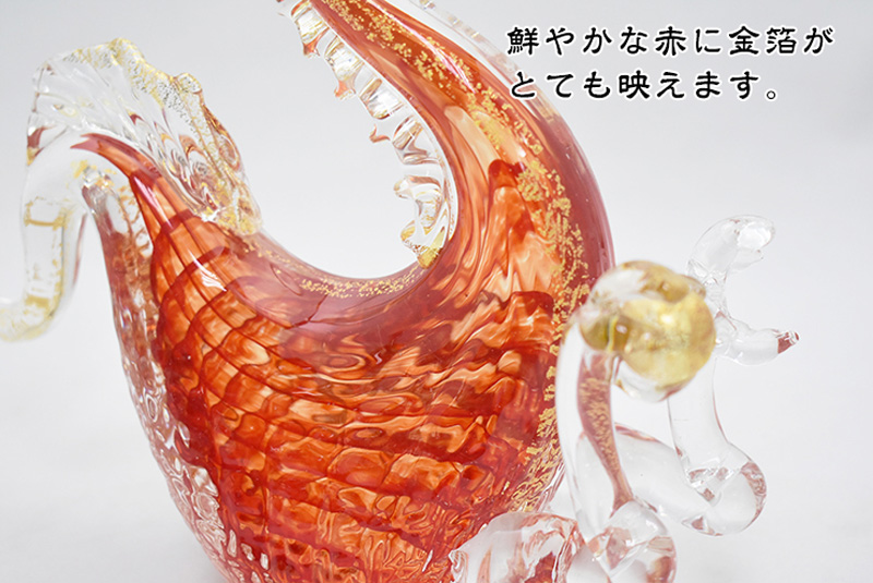 博多びーどろ 粋工房 運気を上昇させる ガラス製 昇龍の置物「天翔龍