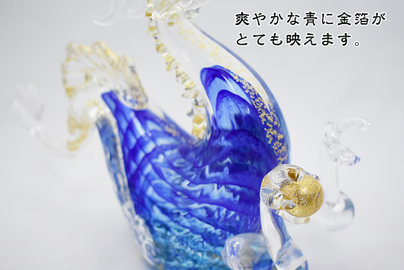 【希少】紅龍 博多びーどろ粋工房 安部朝和作 ガラス 置物 龍 干支 びーどろ 楽天市場】ギフト お祝い ガラス細工 置き物 オブジェ 開運煌龍