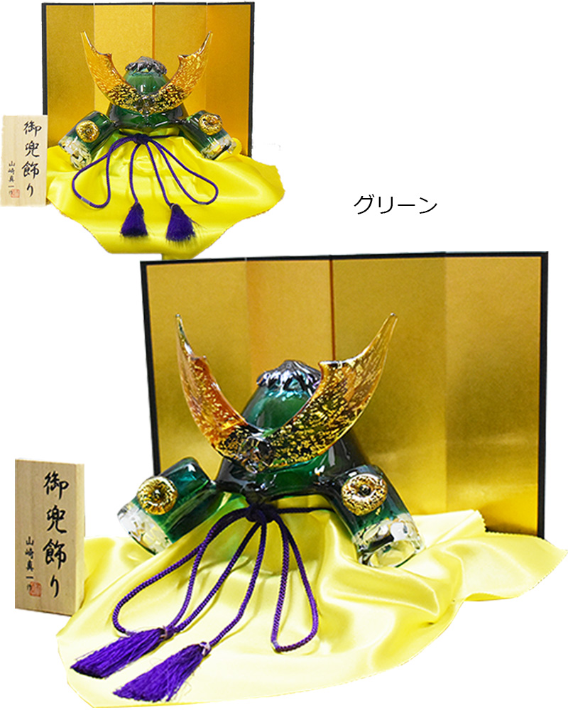 博多びーどろ 粋工房 ガラスの置物 武将兜(青) GK-15RO 山崎真一